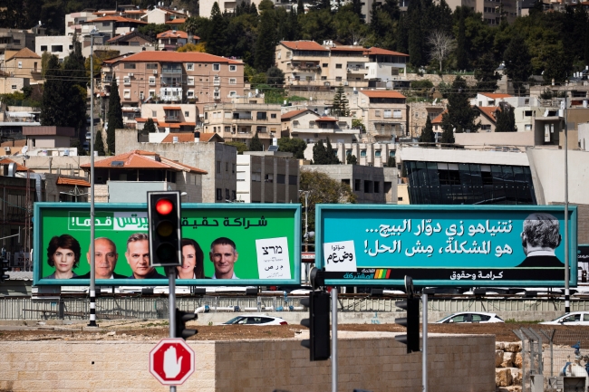 Arap partiler 2020’de tek çatı altında girdikleri seçimde büyük başarı elde etmişti. Fotoğraf: Reuters